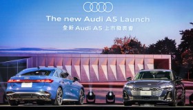 Audi A5 房車、旅行車同步上市｜各自推出四車型等級、售價自217萬元起！