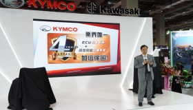 KYMCO 2025 國際重型機車展發布 Xciting X350、小精靈Genie 115，建議售價;208,000元、69,800元