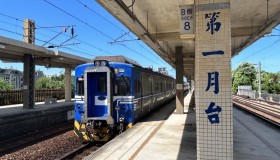 騎遊經典小鎮第一名苗栗苑裡