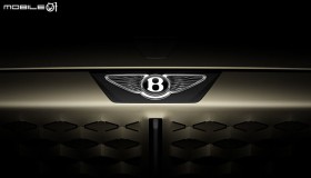 【新訊】Bentley廠徽更新，7月8號與全新概念車一起亮相！