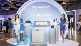【採訪】Panasonic 春季新品登場 導入 AI 科技全面佈局家電市場
